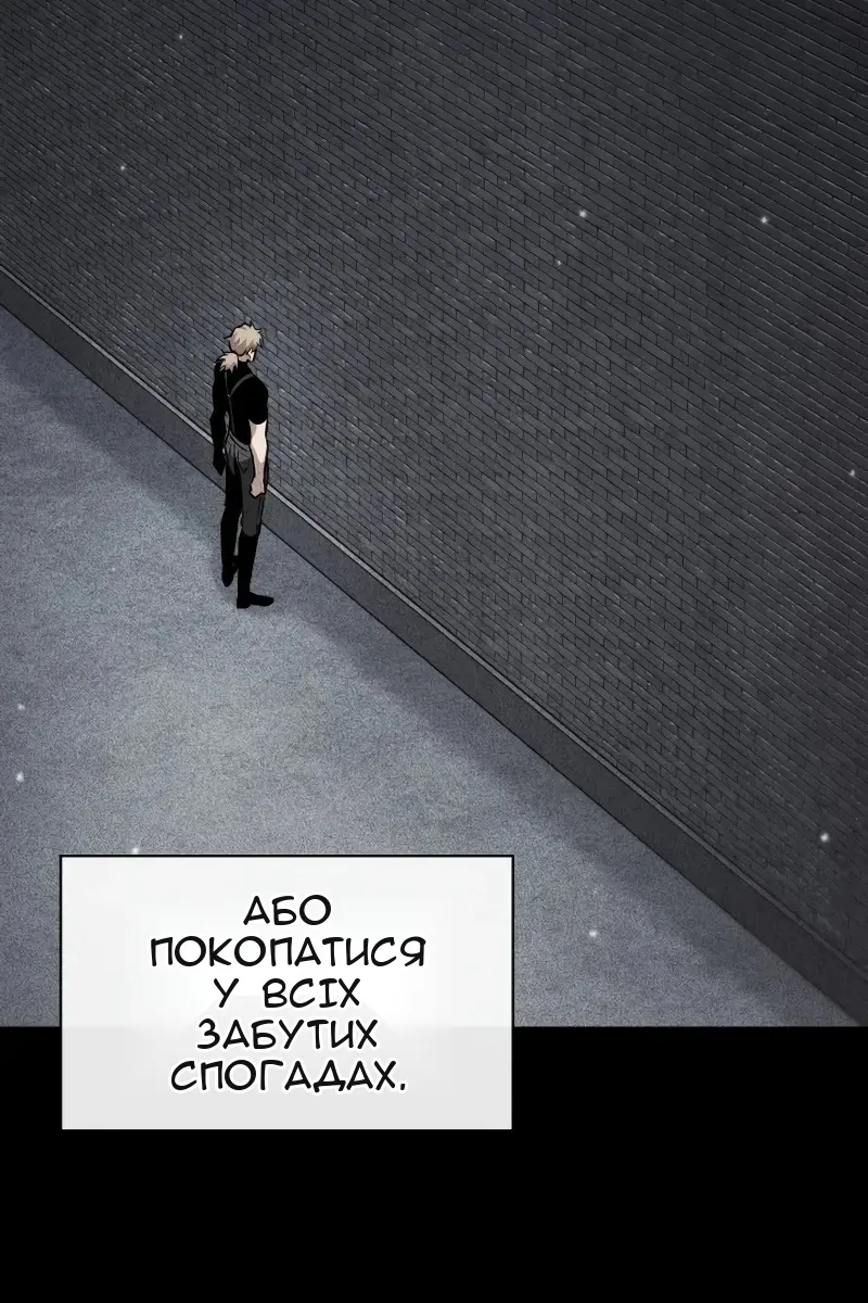 Сторінка 55