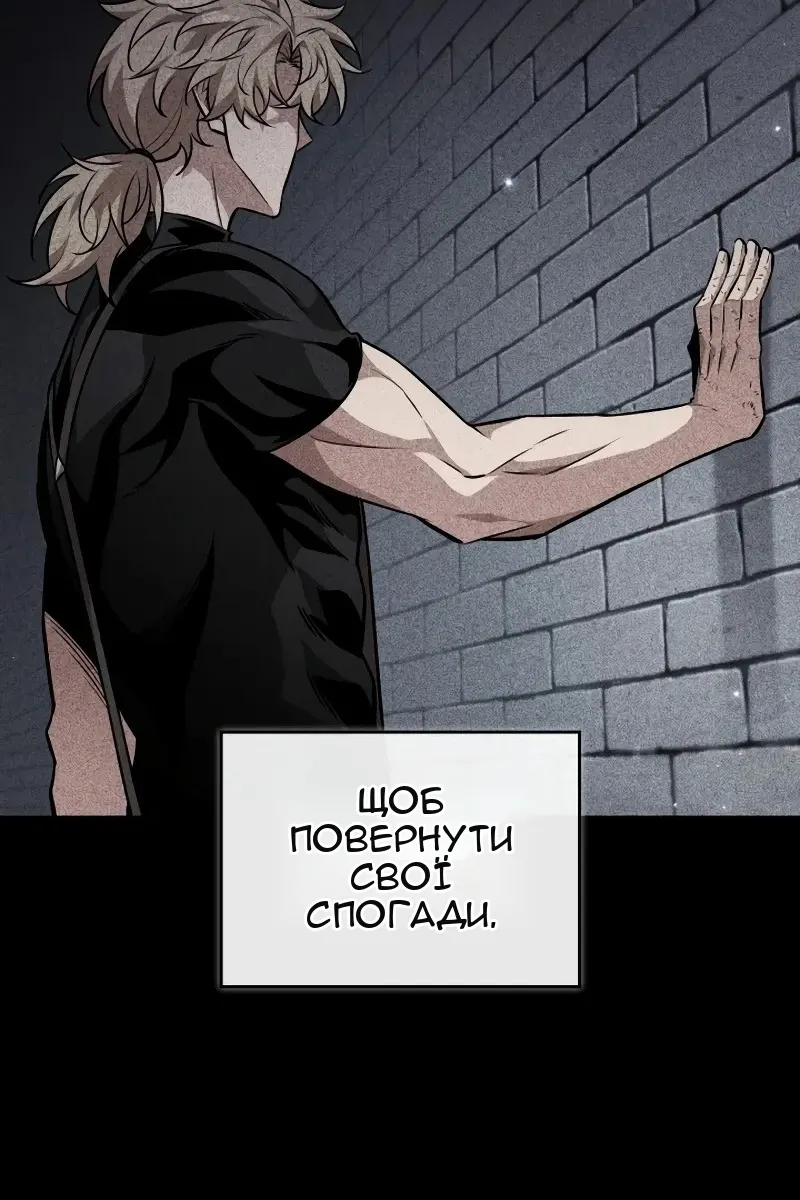 Сторінка 57
