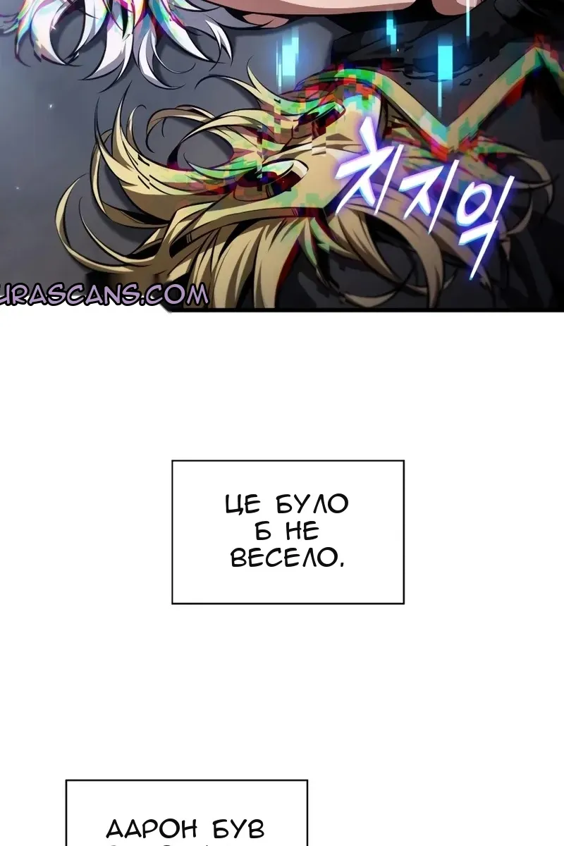 Сторінка 11