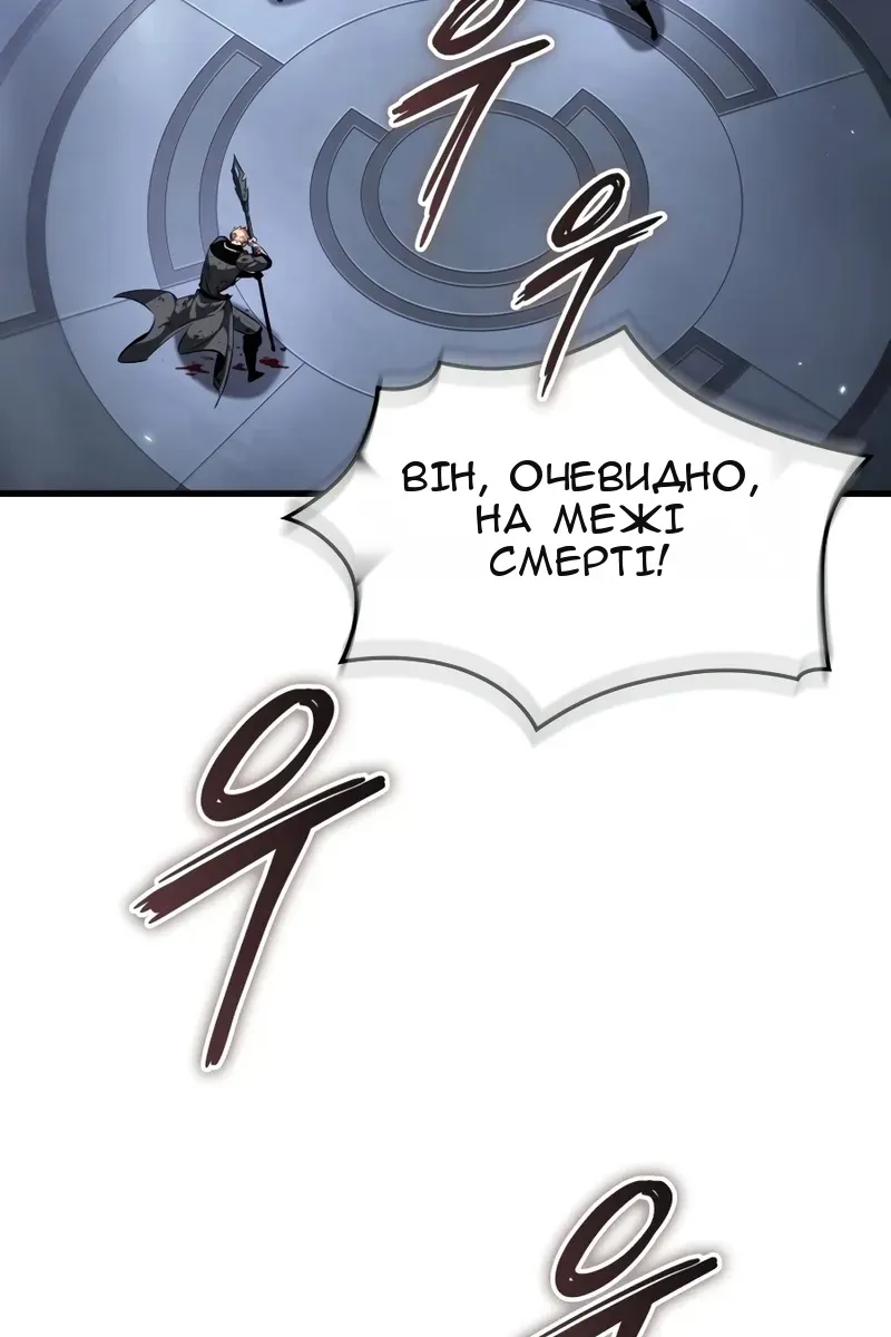 Сторінка 35