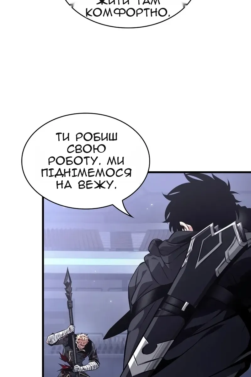 Сторінка 40