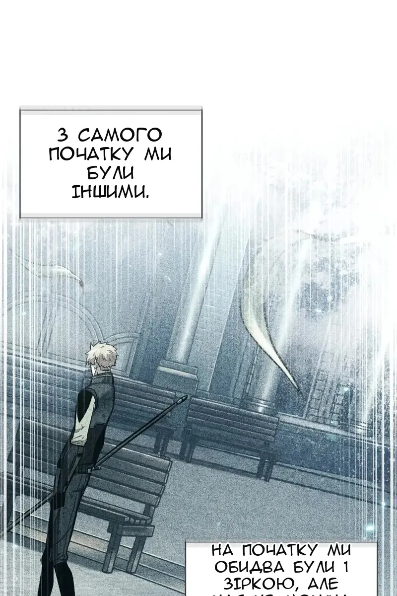Сторінка 55