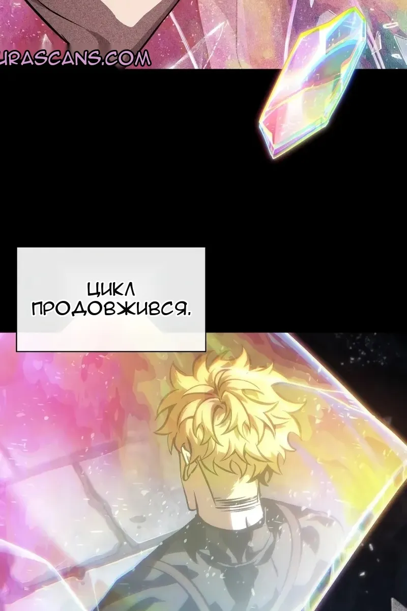 Сторінка 99