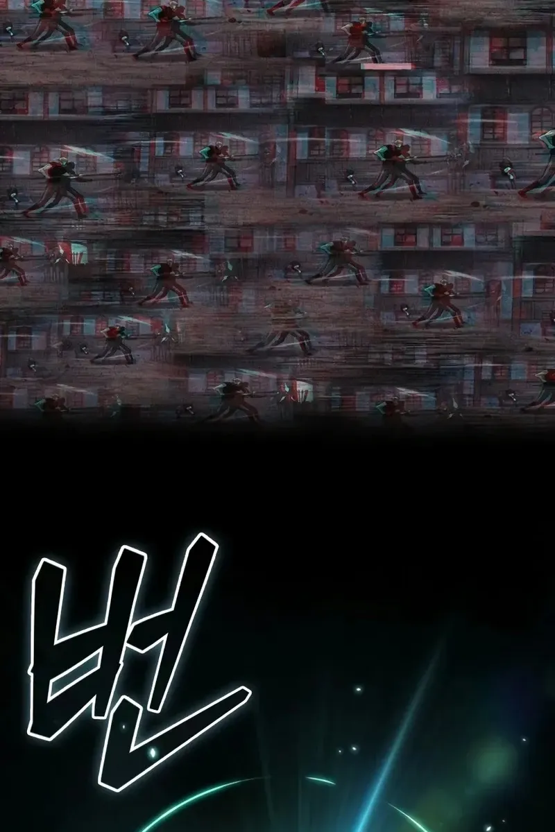 Сторінка 110