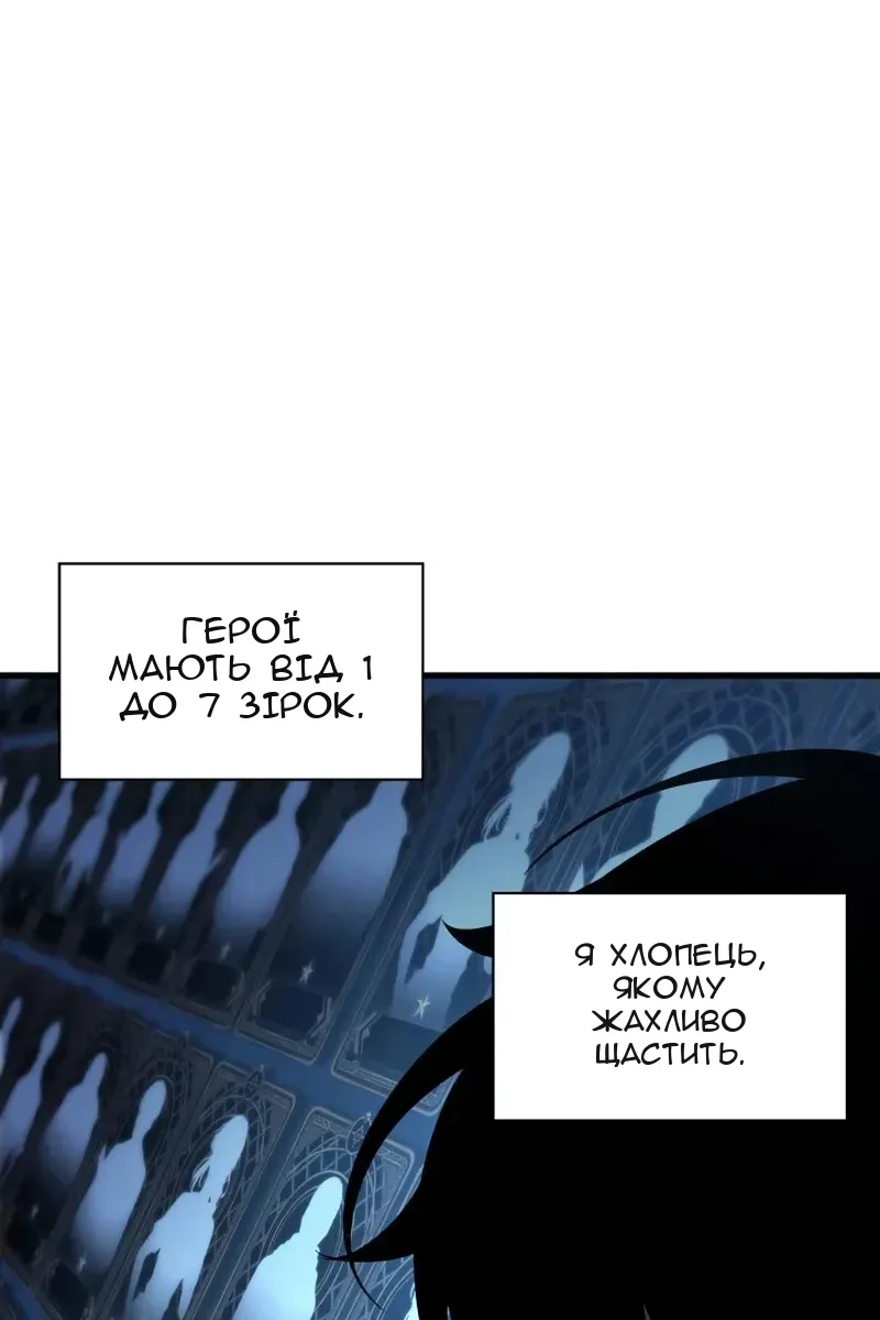 Сторінка 9