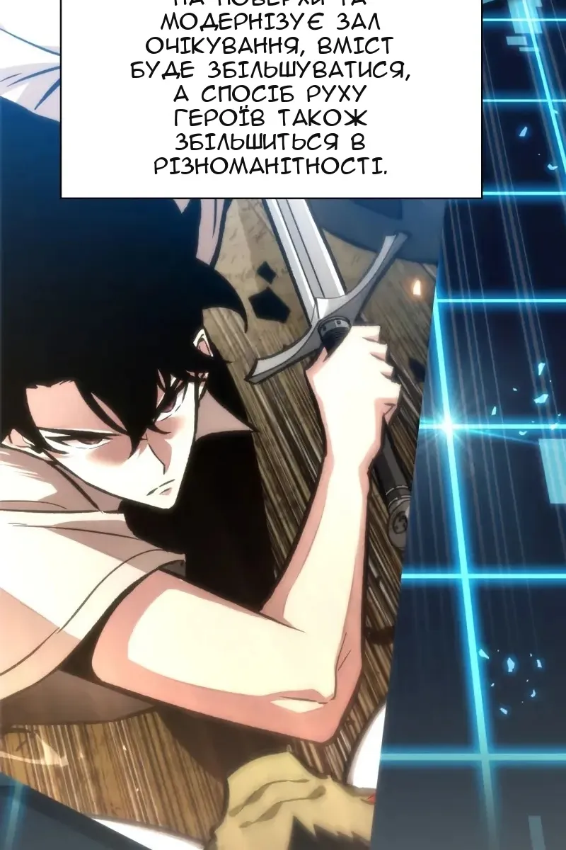 Сторінка 15