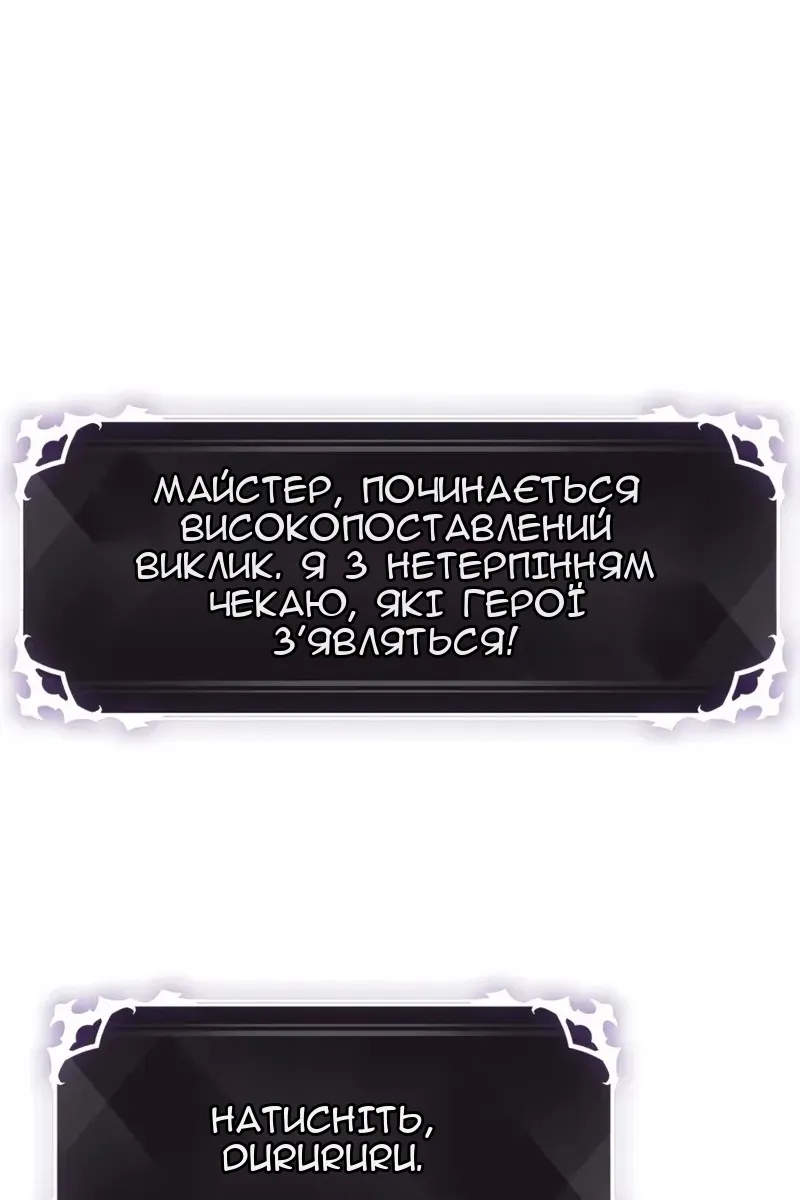 Сторінка 17