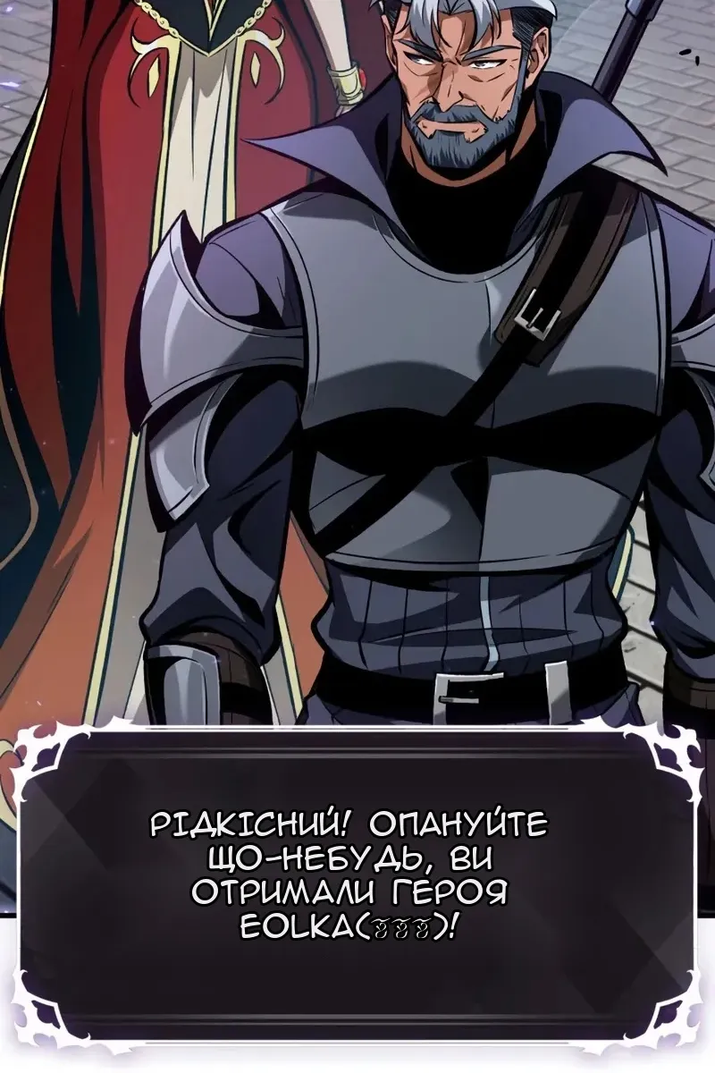 Сторінка 19
