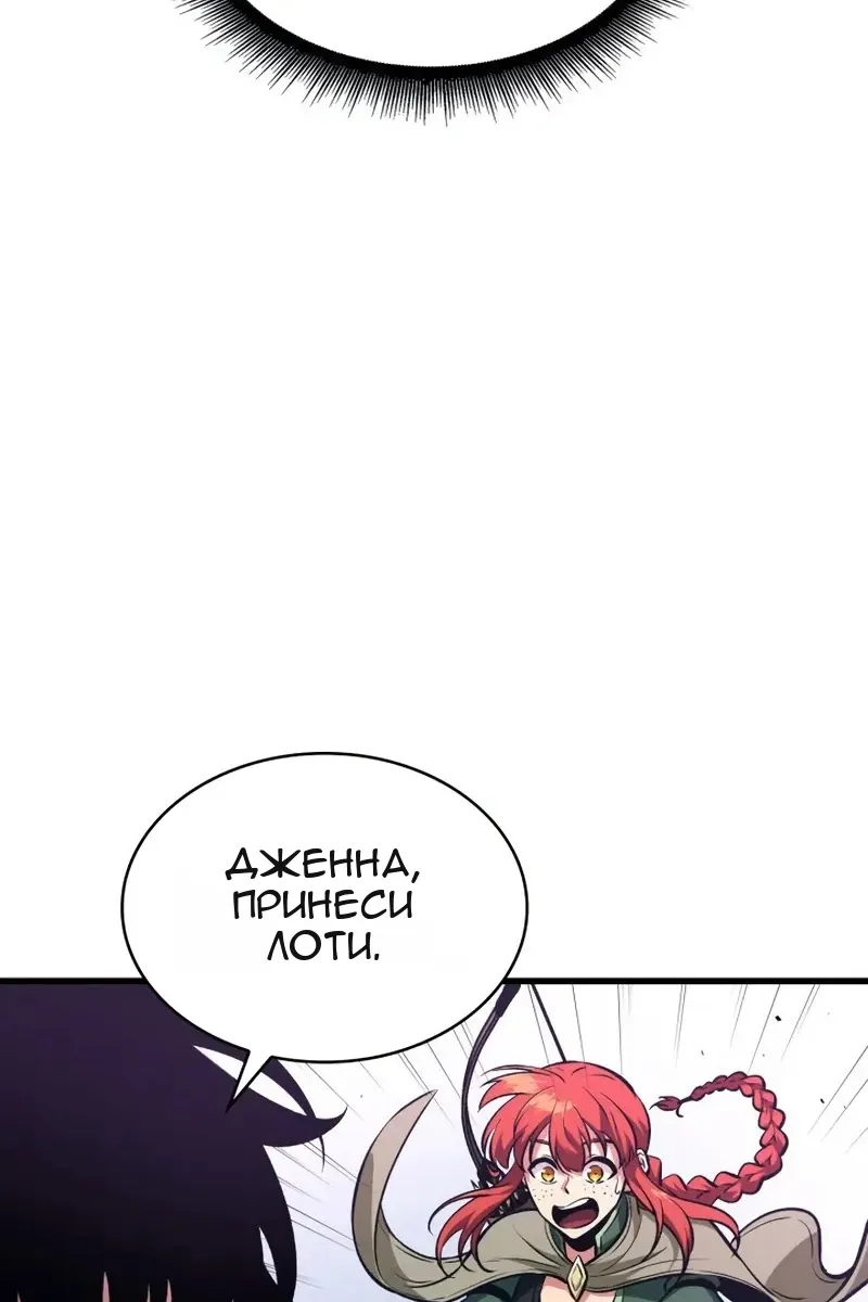 Сторінка 40