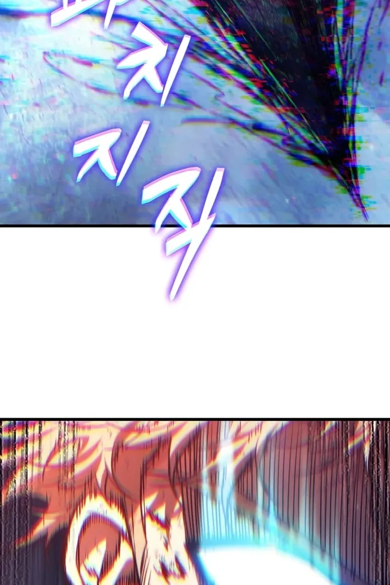 Сторінка 3
