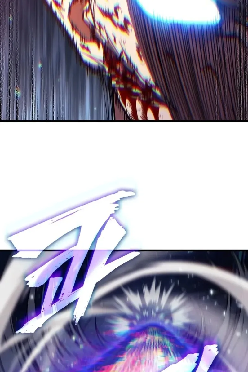 Сторінка 4