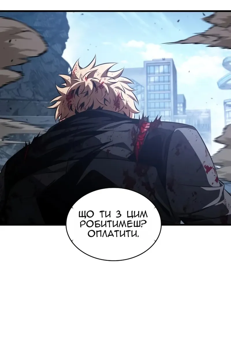 Сторінка 35