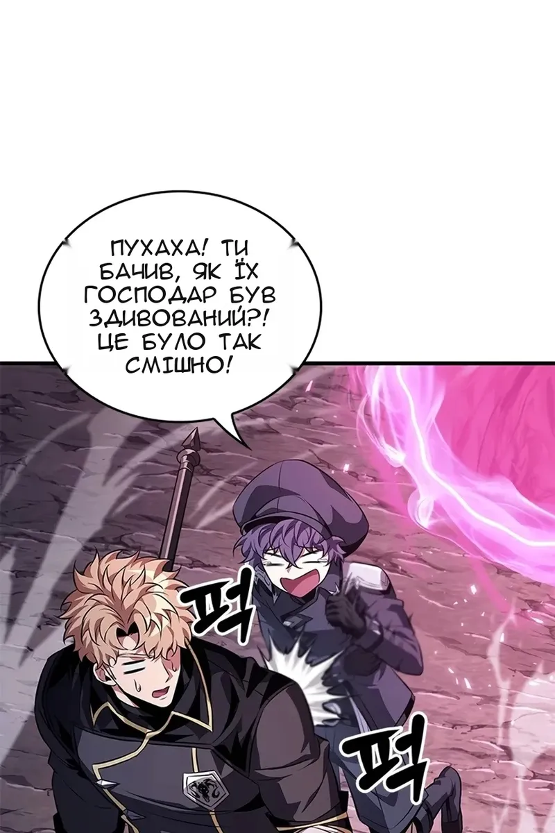 Сторінка 4