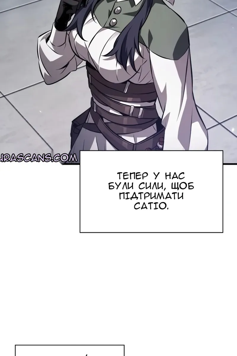 Сторінка 44