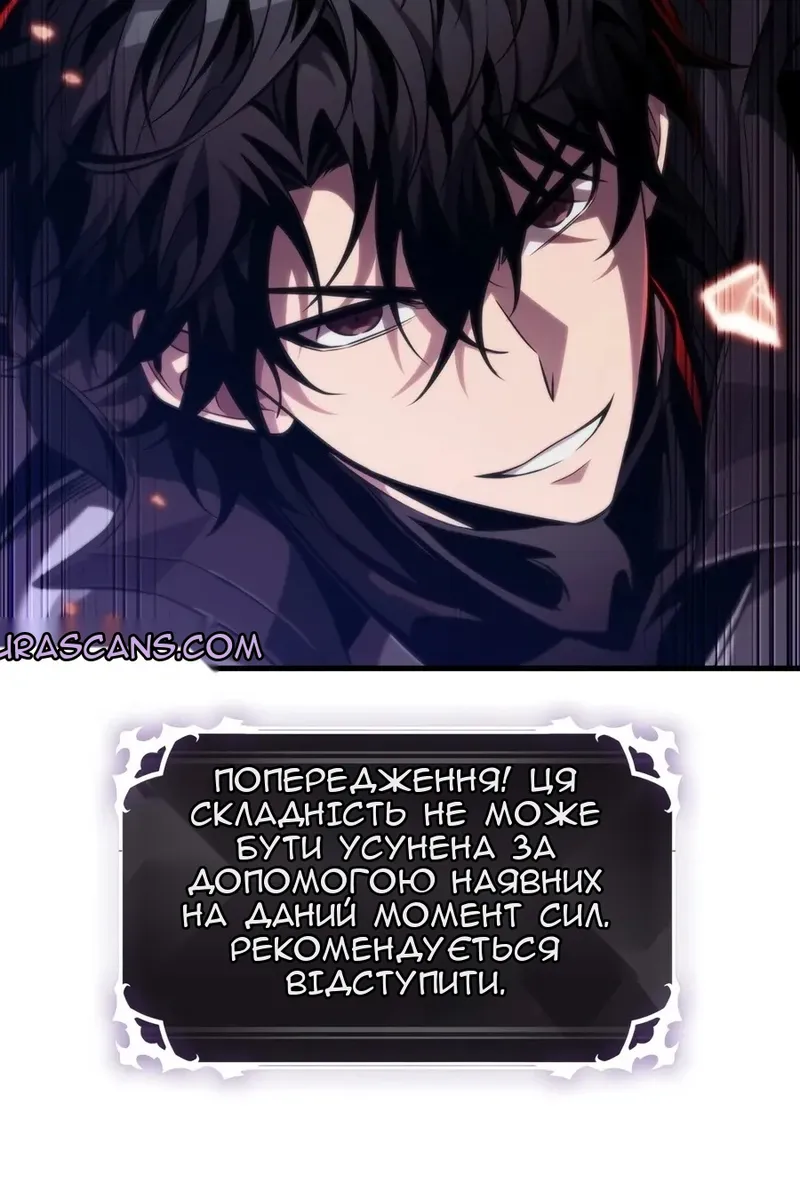 Сторінка 27