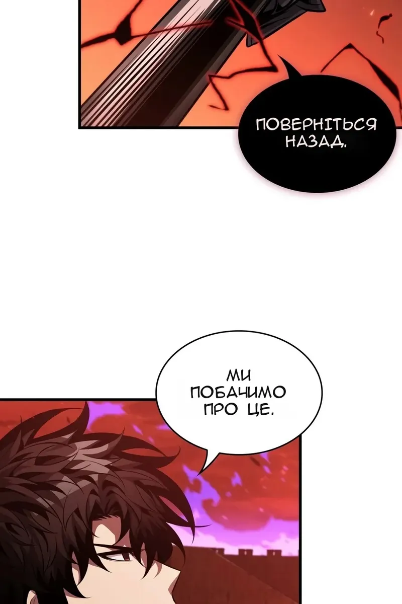 Сторінка 36