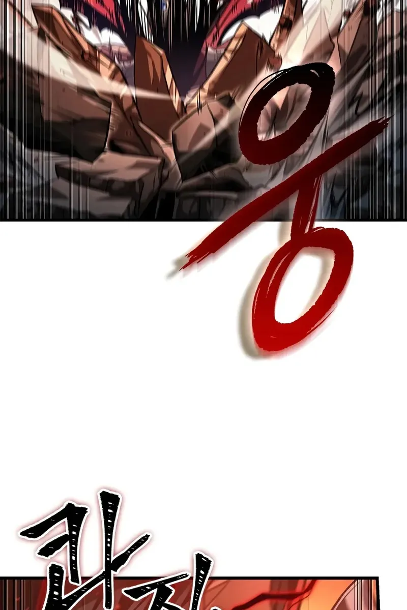 Сторінка 8