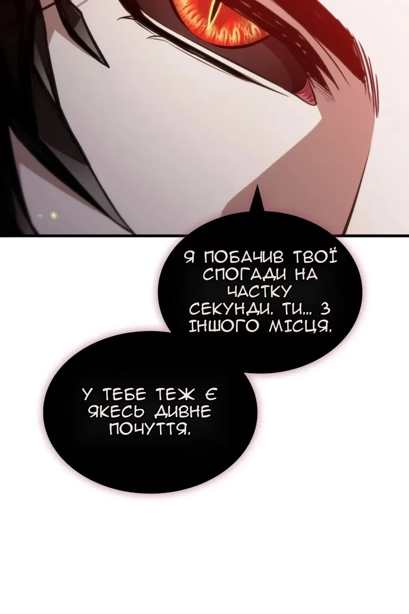 Сторінка 39