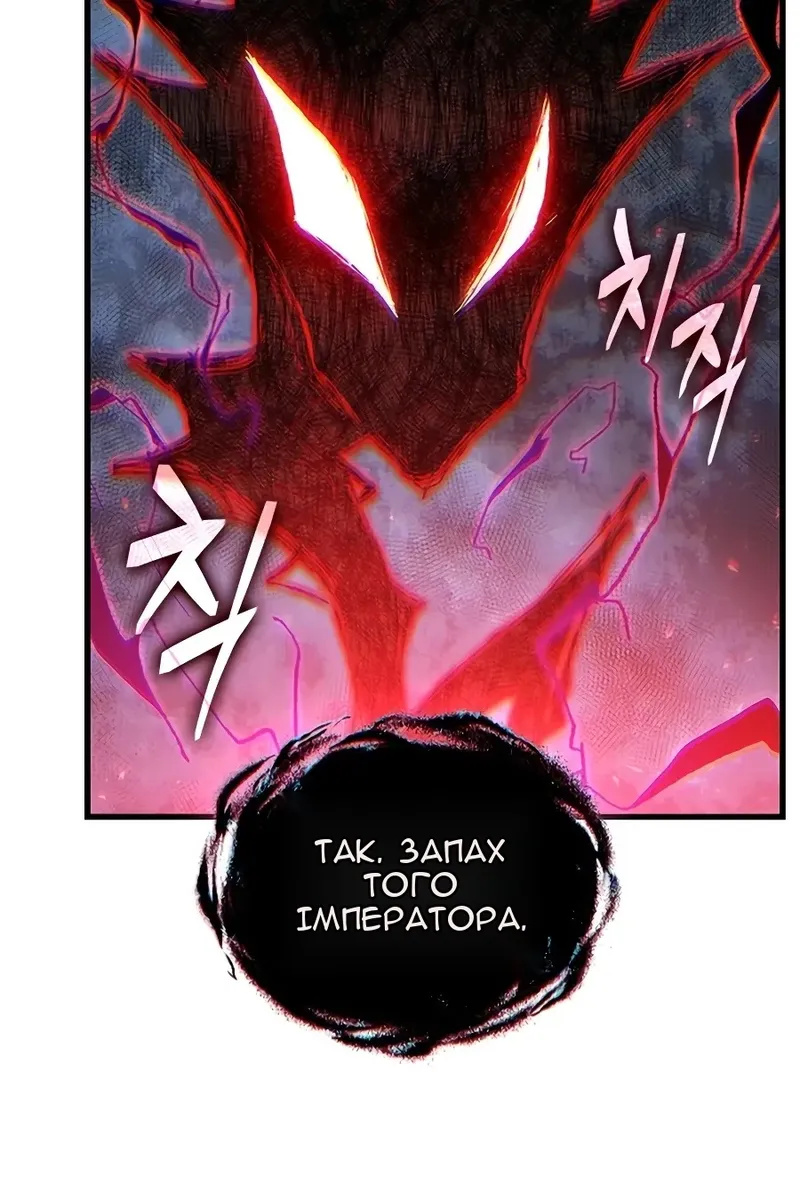 Сторінка 90