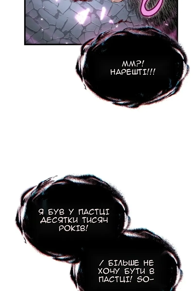 Сторінка 18