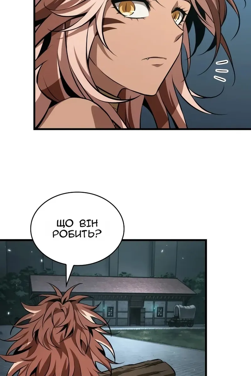 Сторінка 40