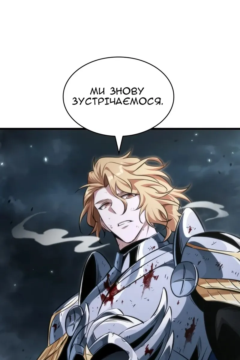 Сторінка 27
