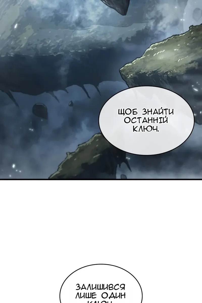Сторінка 95