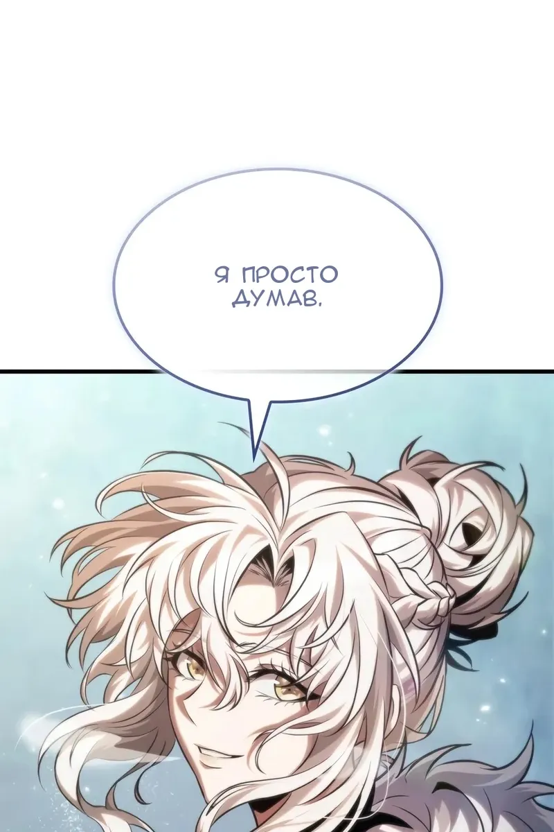 Сторінка 35