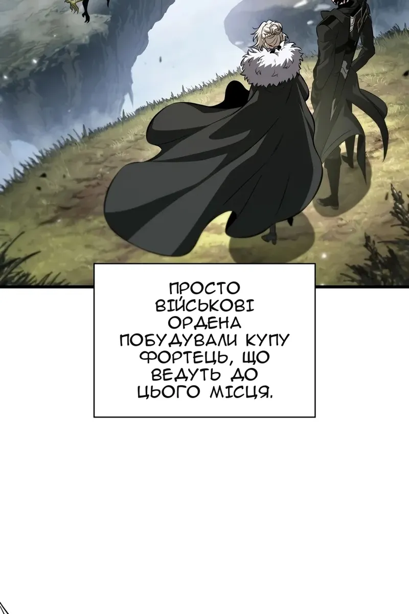 Сторінка 44