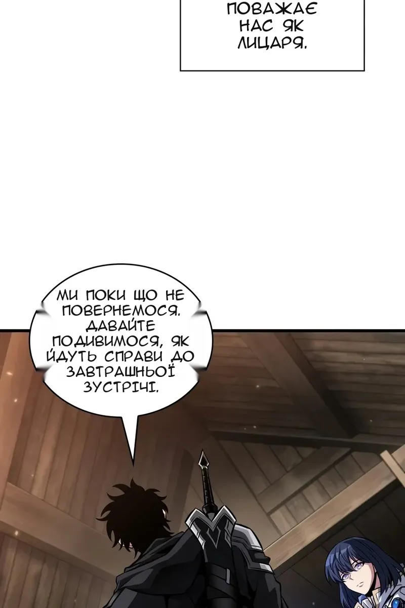 Сторінка 35