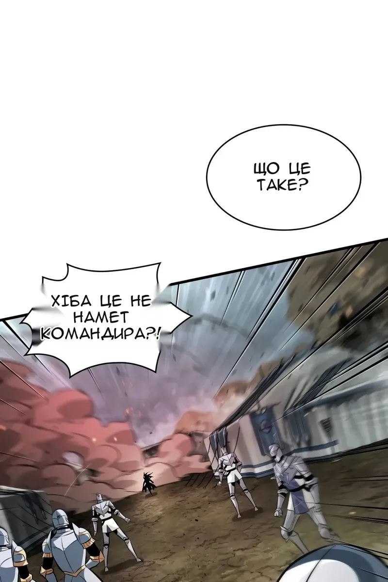 Сторінка 15