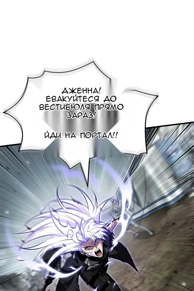 Сторінка 18