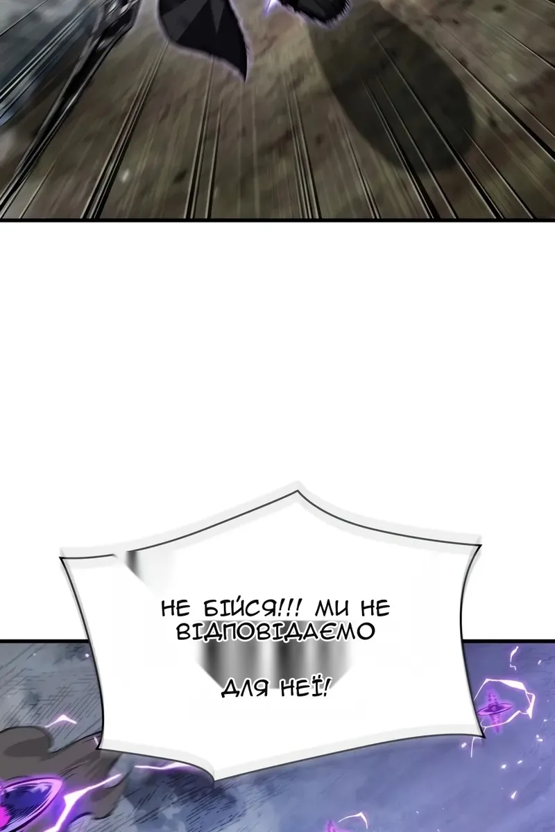 Сторінка 19