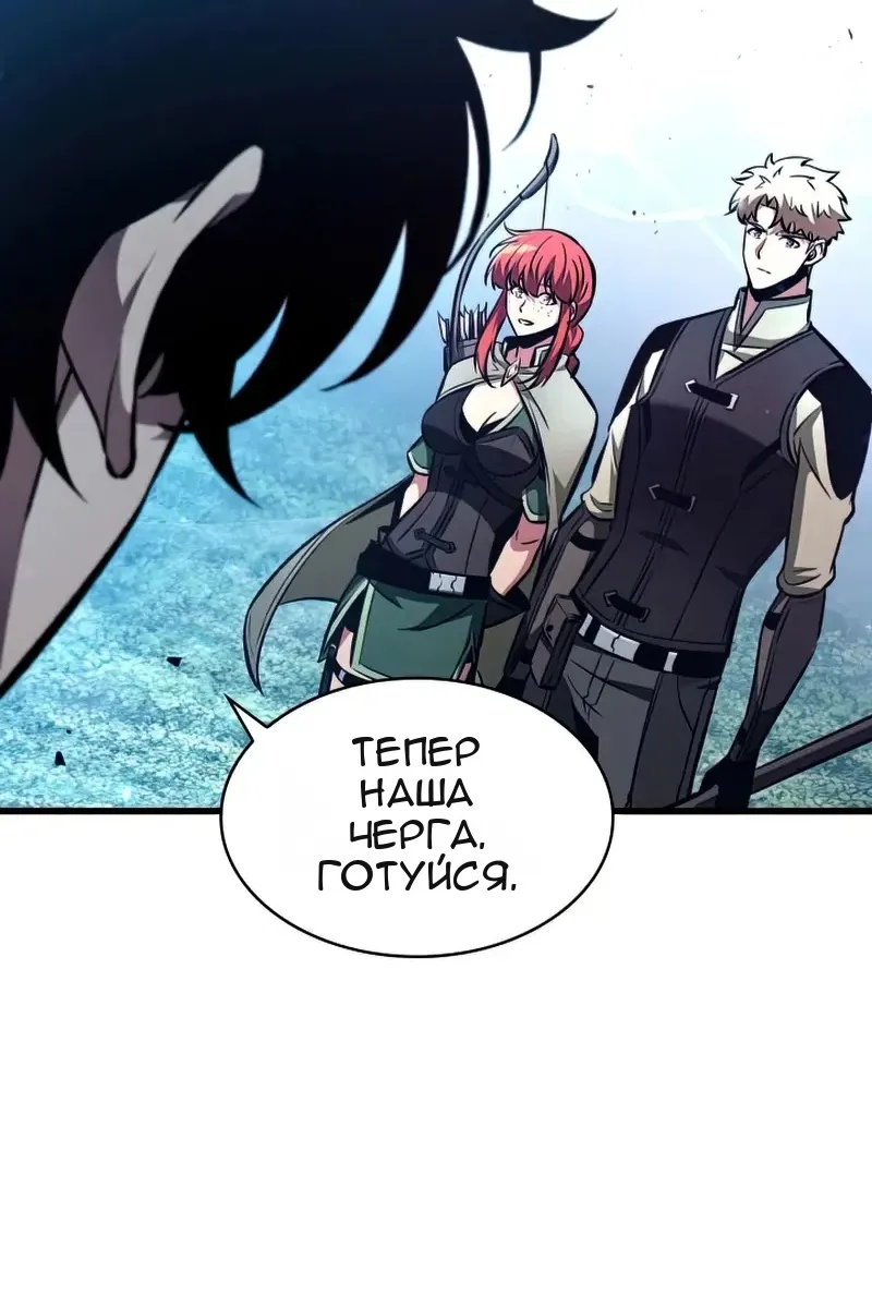 Сторінка 15