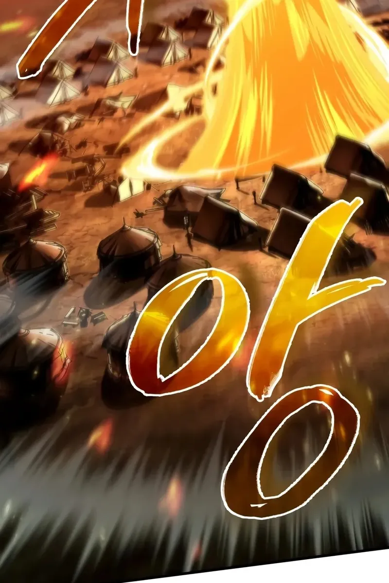 Сторінка 16