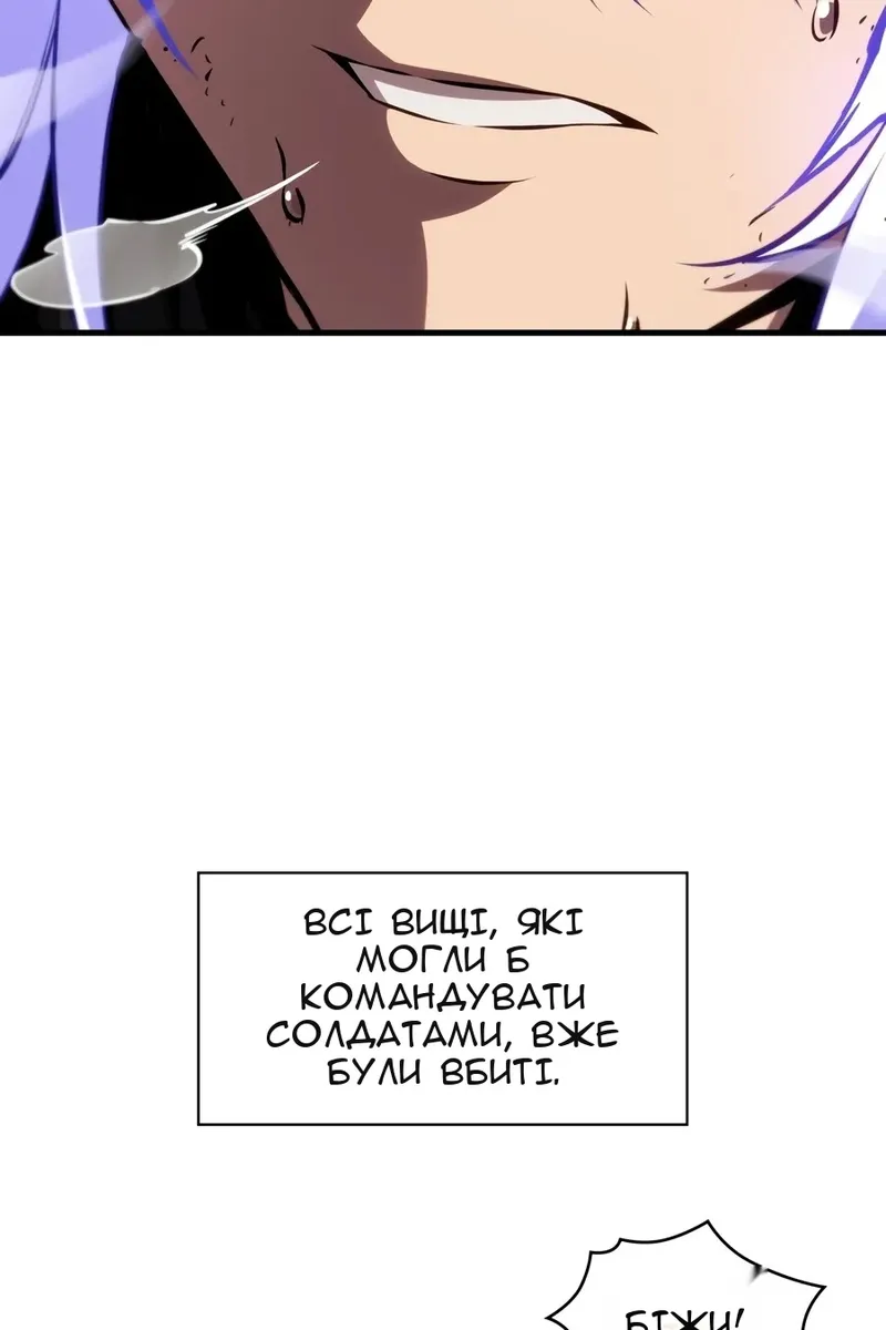 Сторінка 30