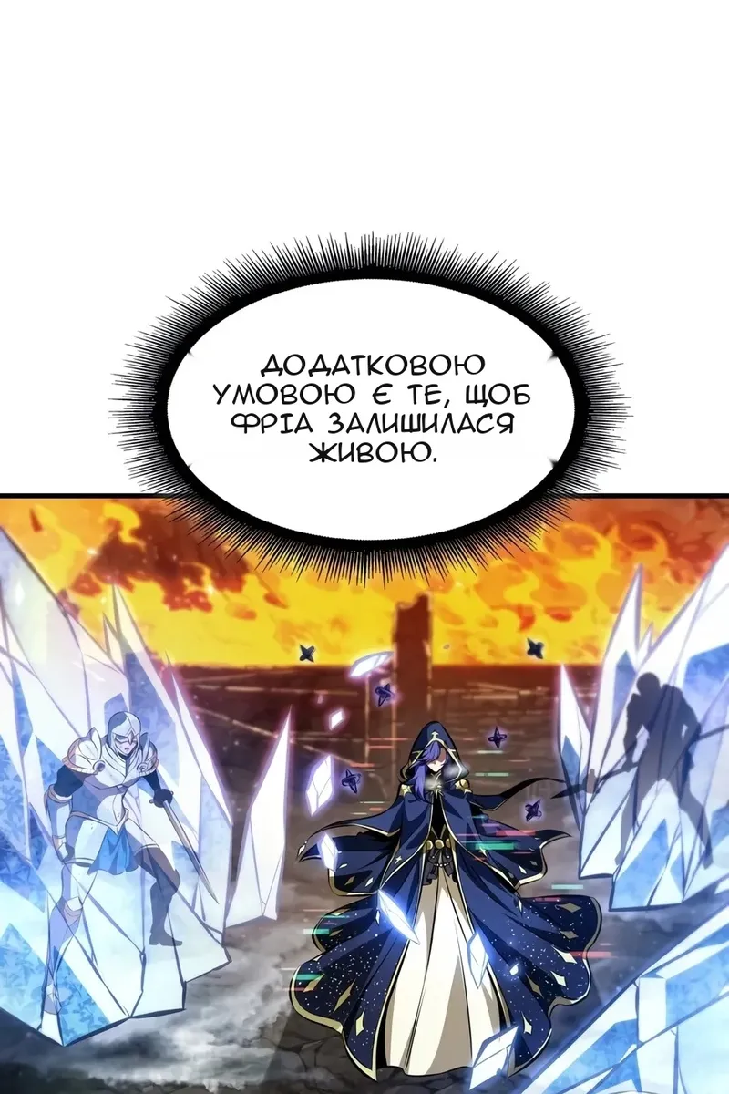 Сторінка 37
