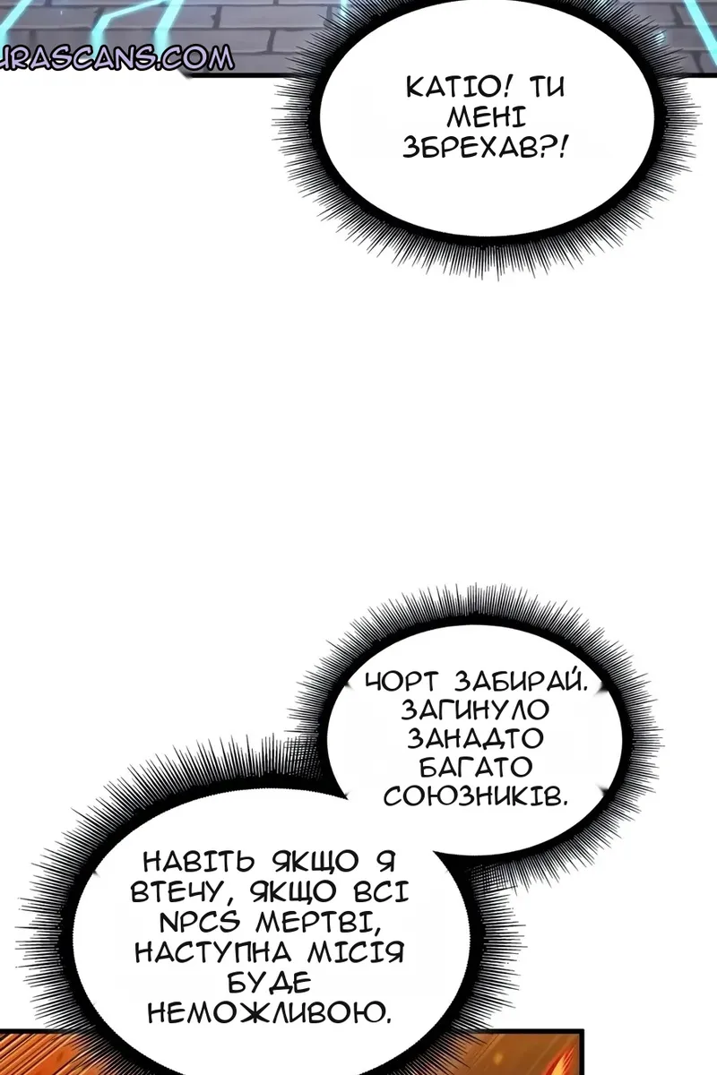 Сторінка 40