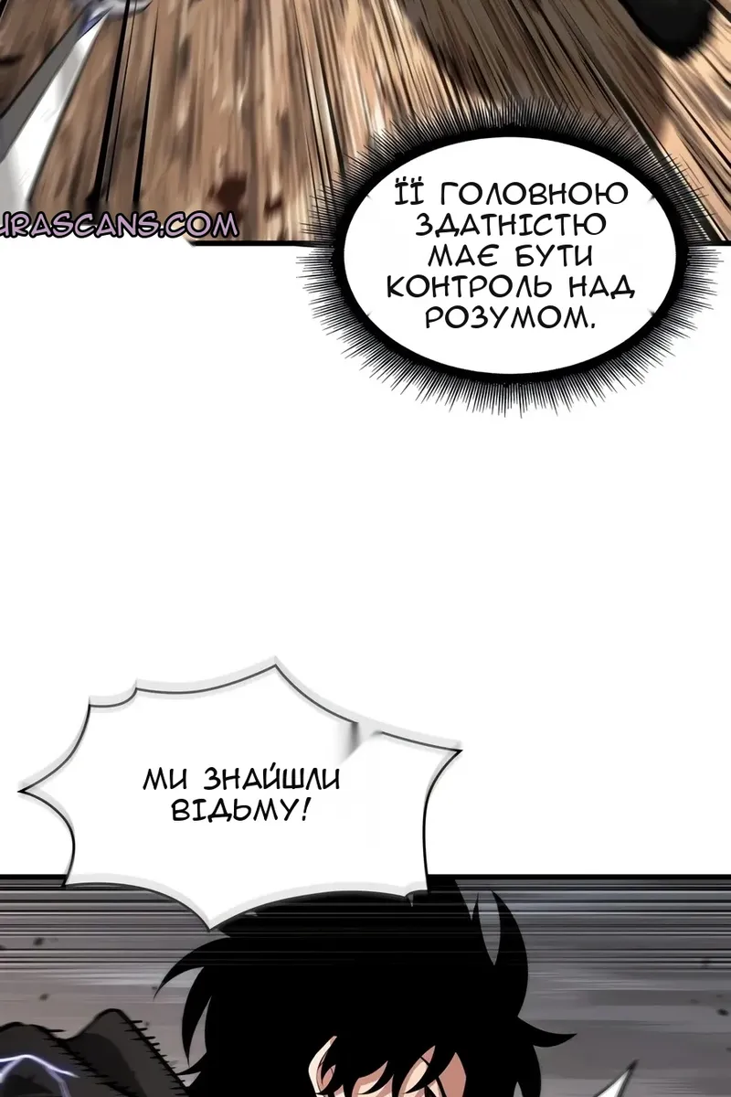 Сторінка 41