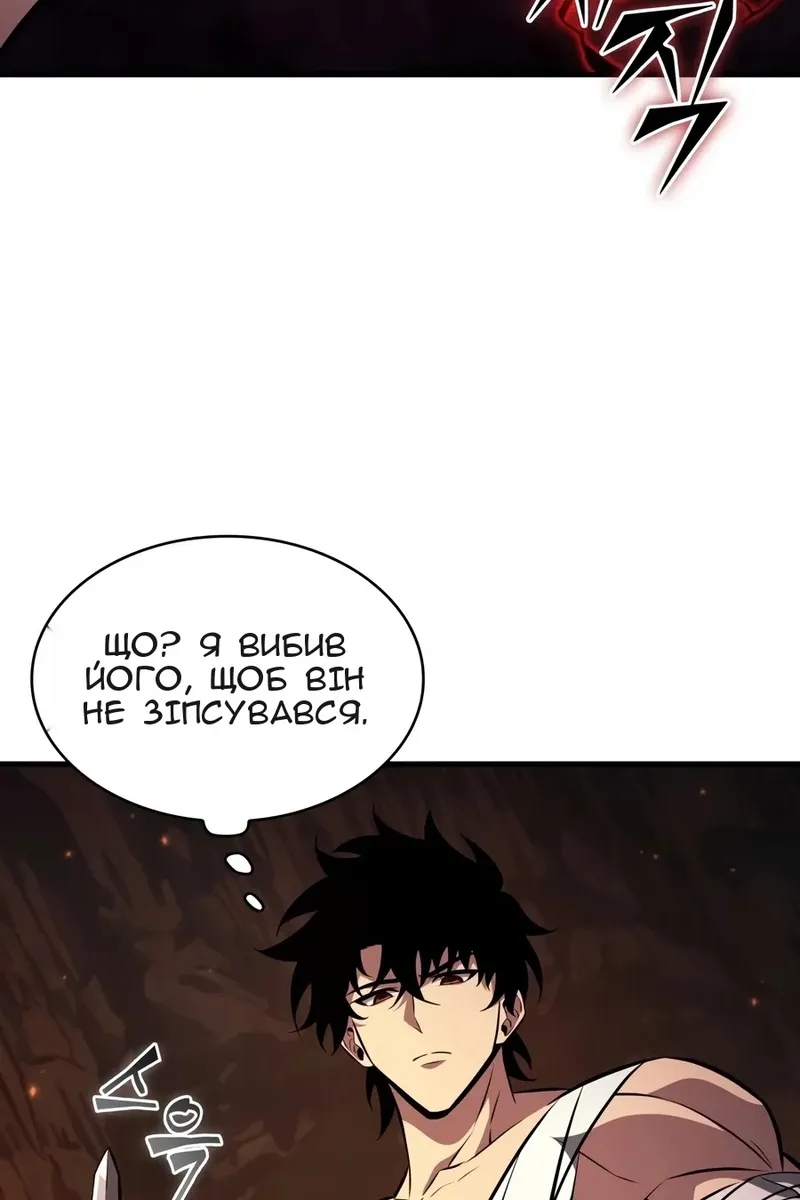 Сторінка 72