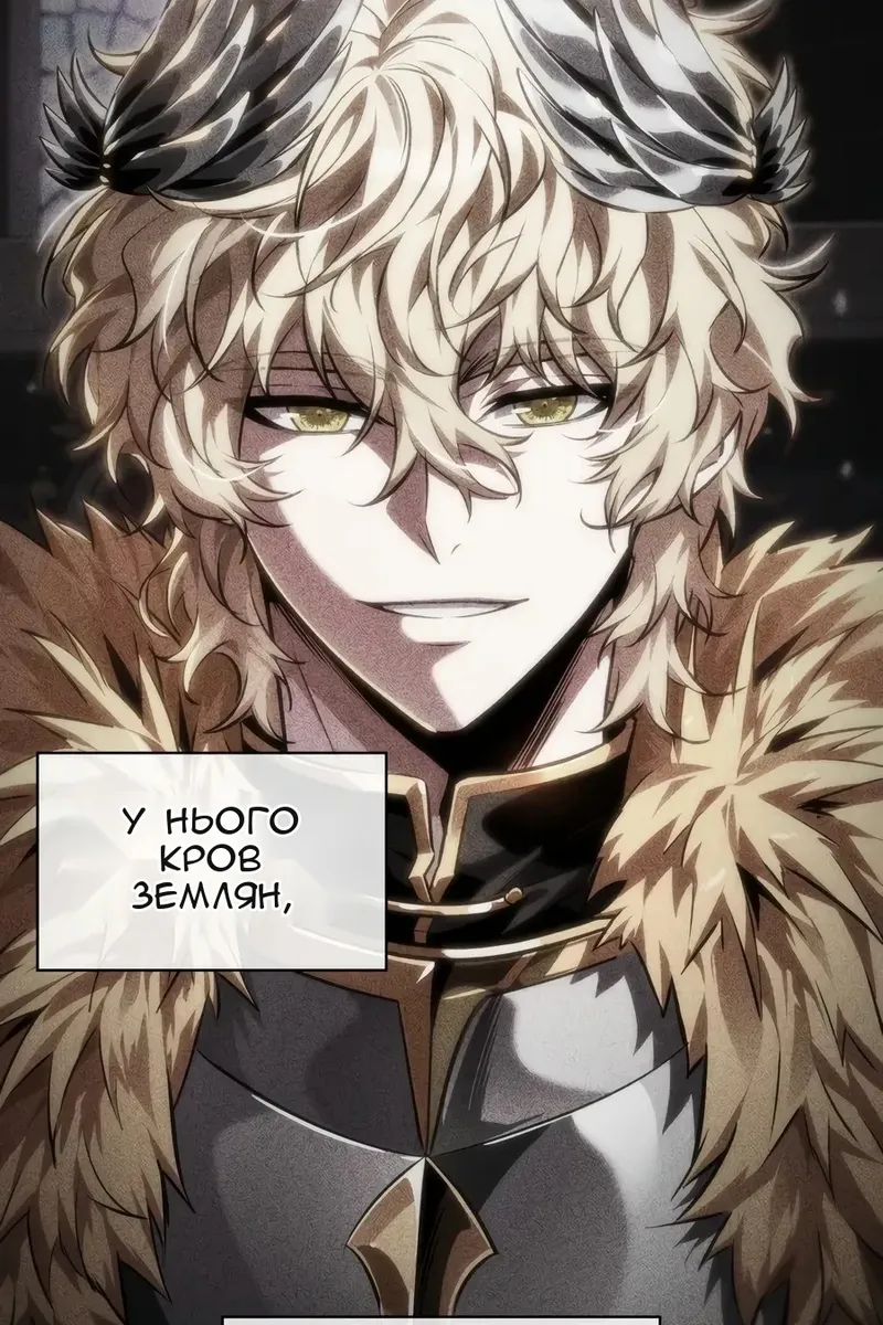 Сторінка 45