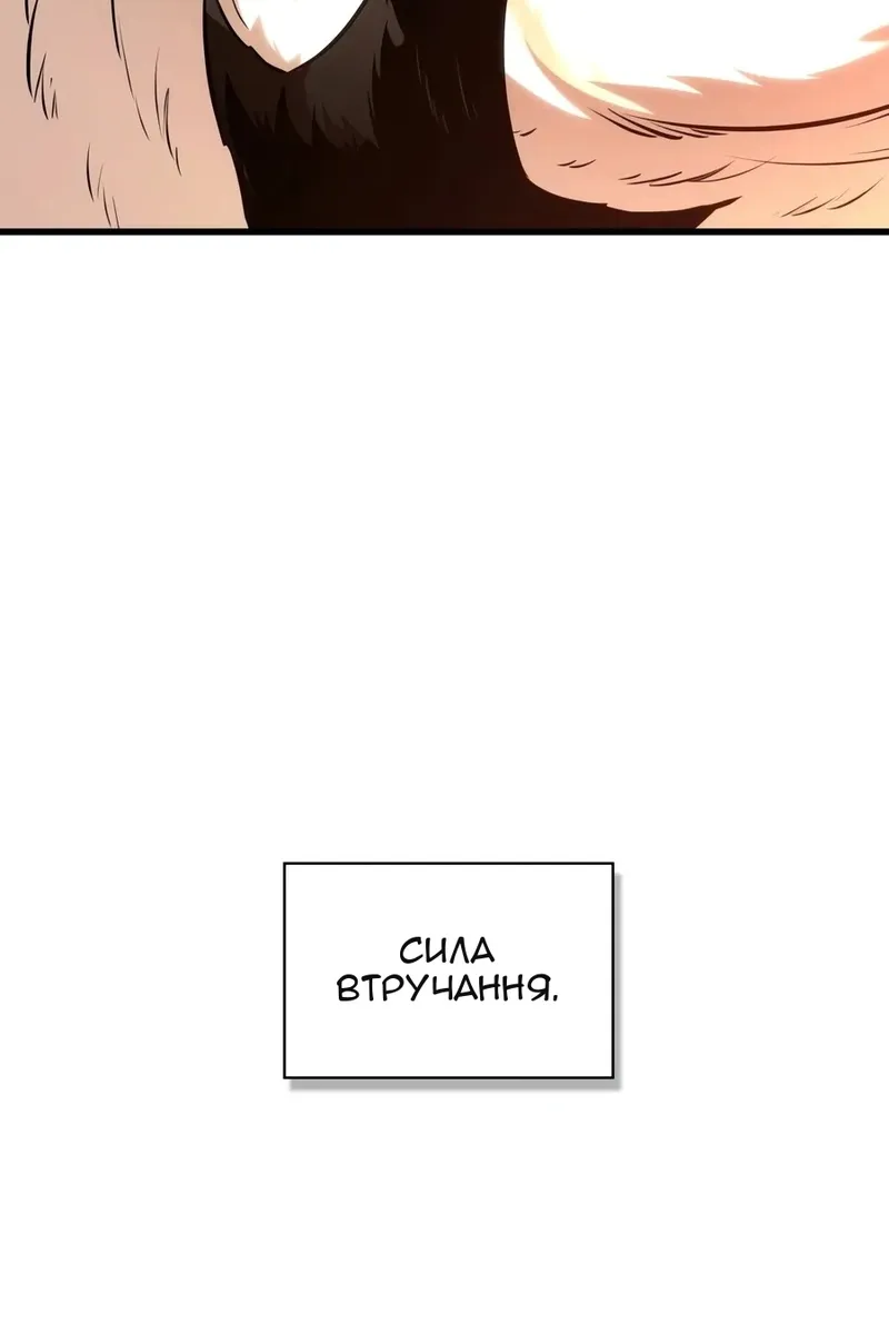 Сторінка 95