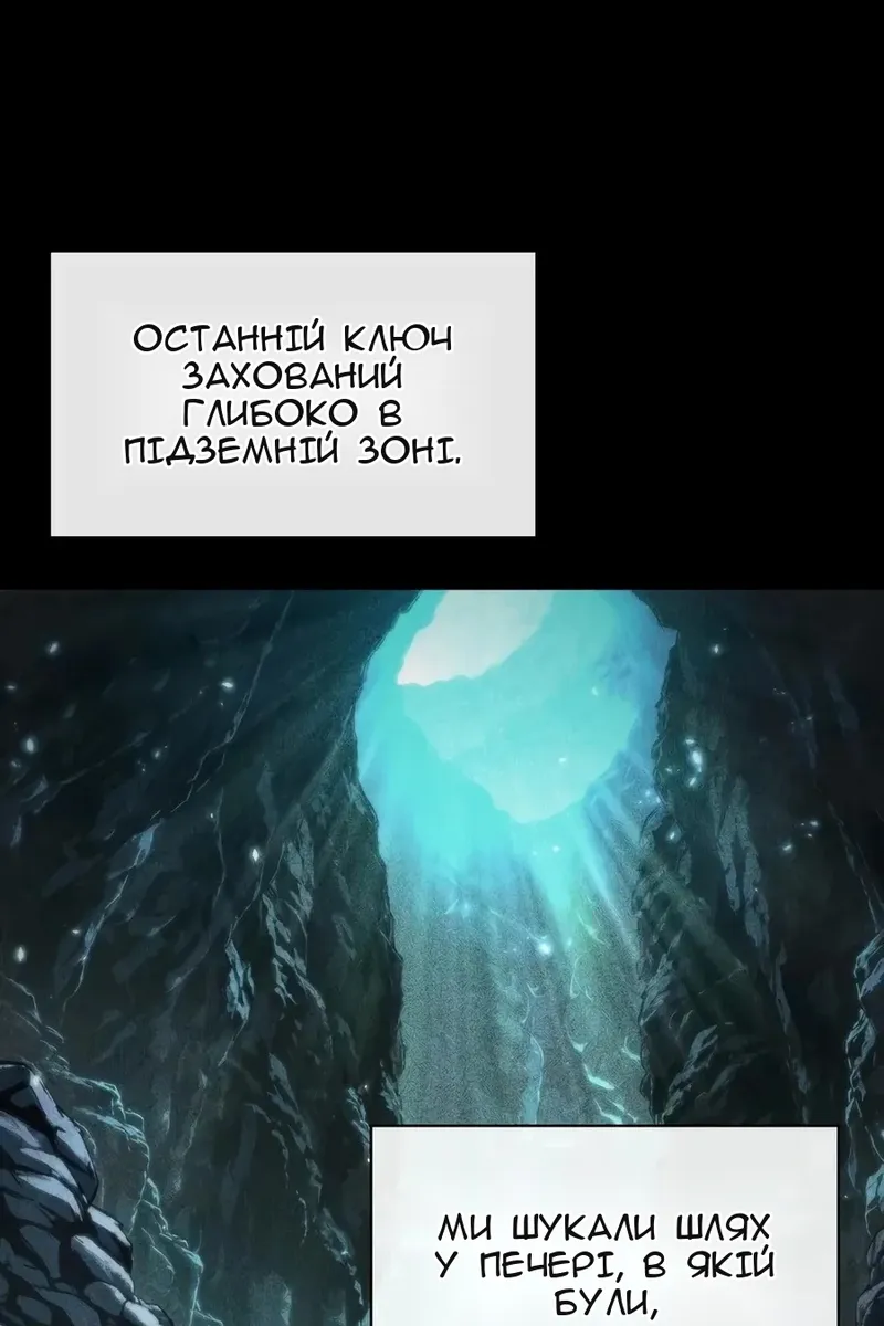 Сторінка 41