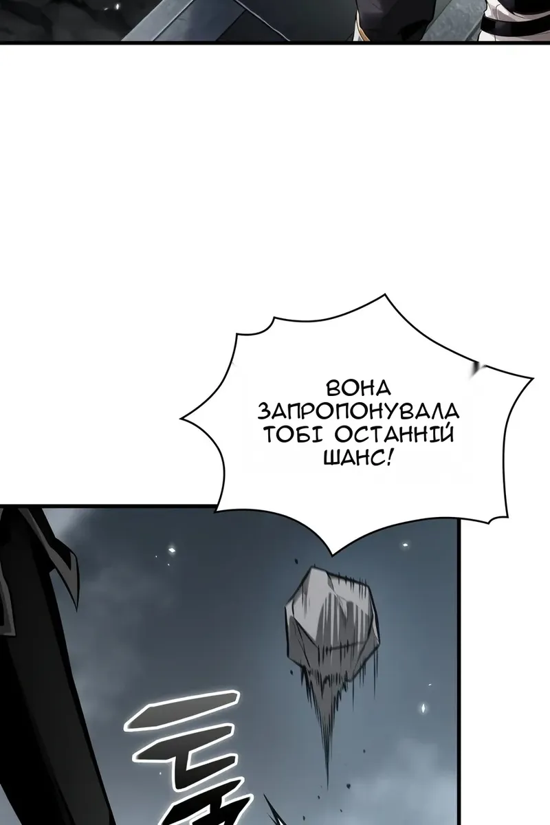 Сторінка 58