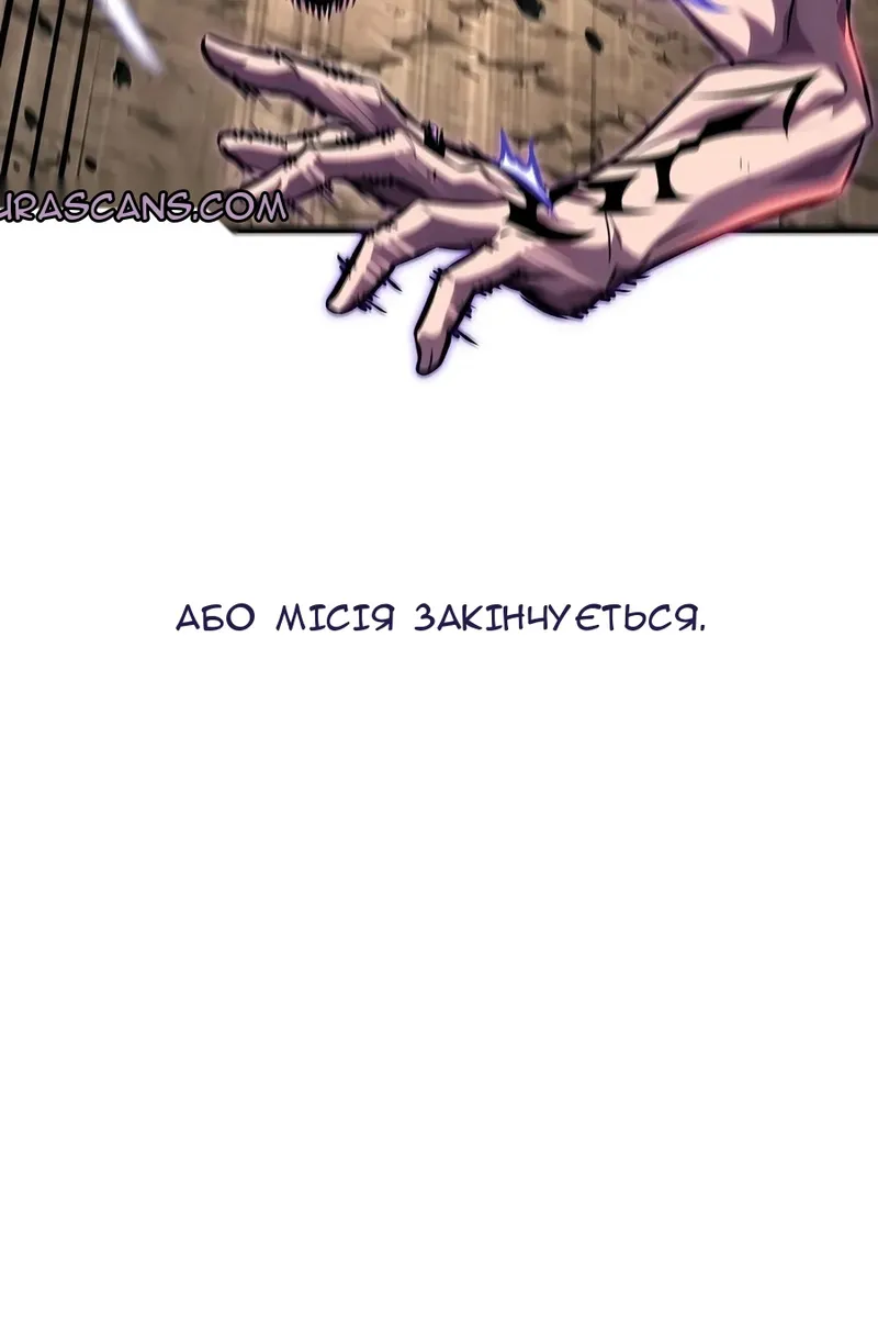Сторінка 128