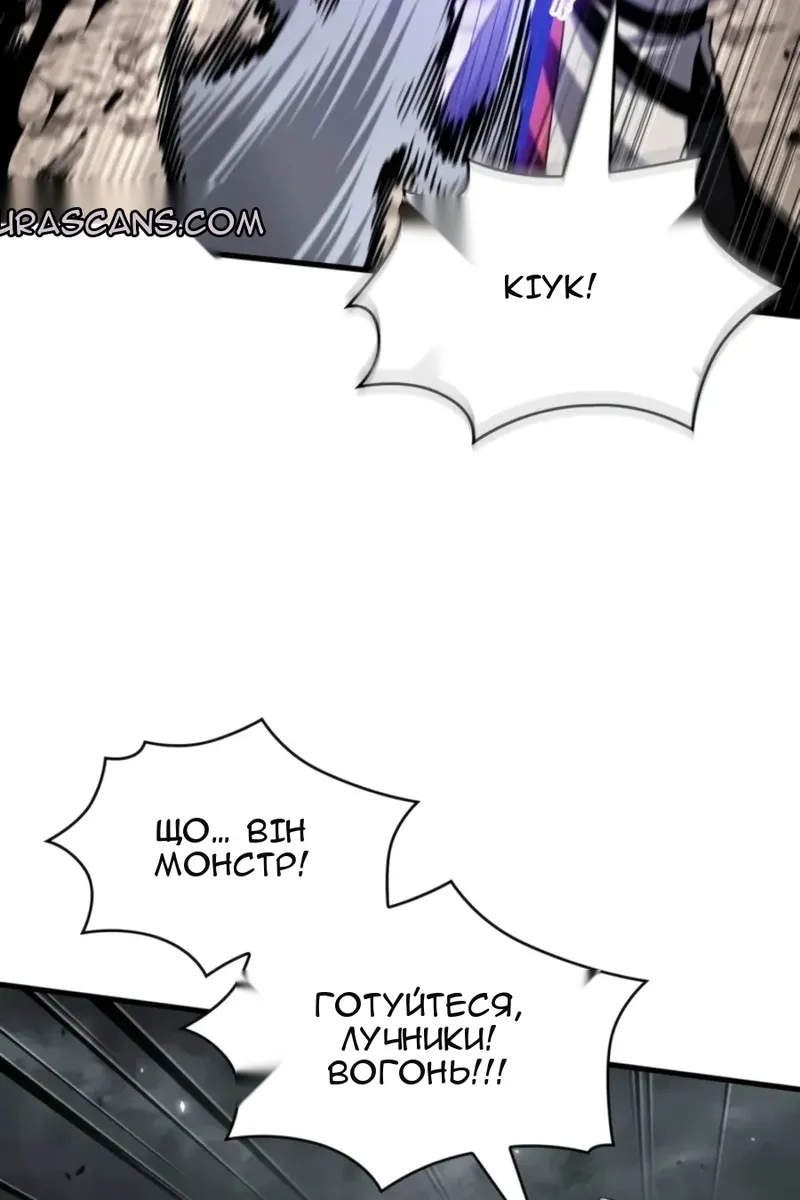 Сторінка 28