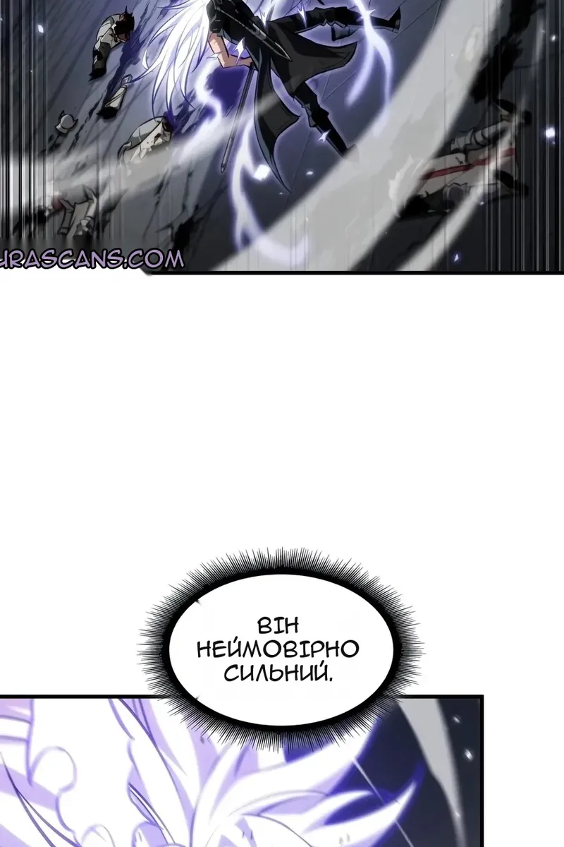 Сторінка 11