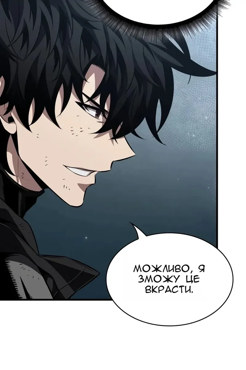 Сторінка 40