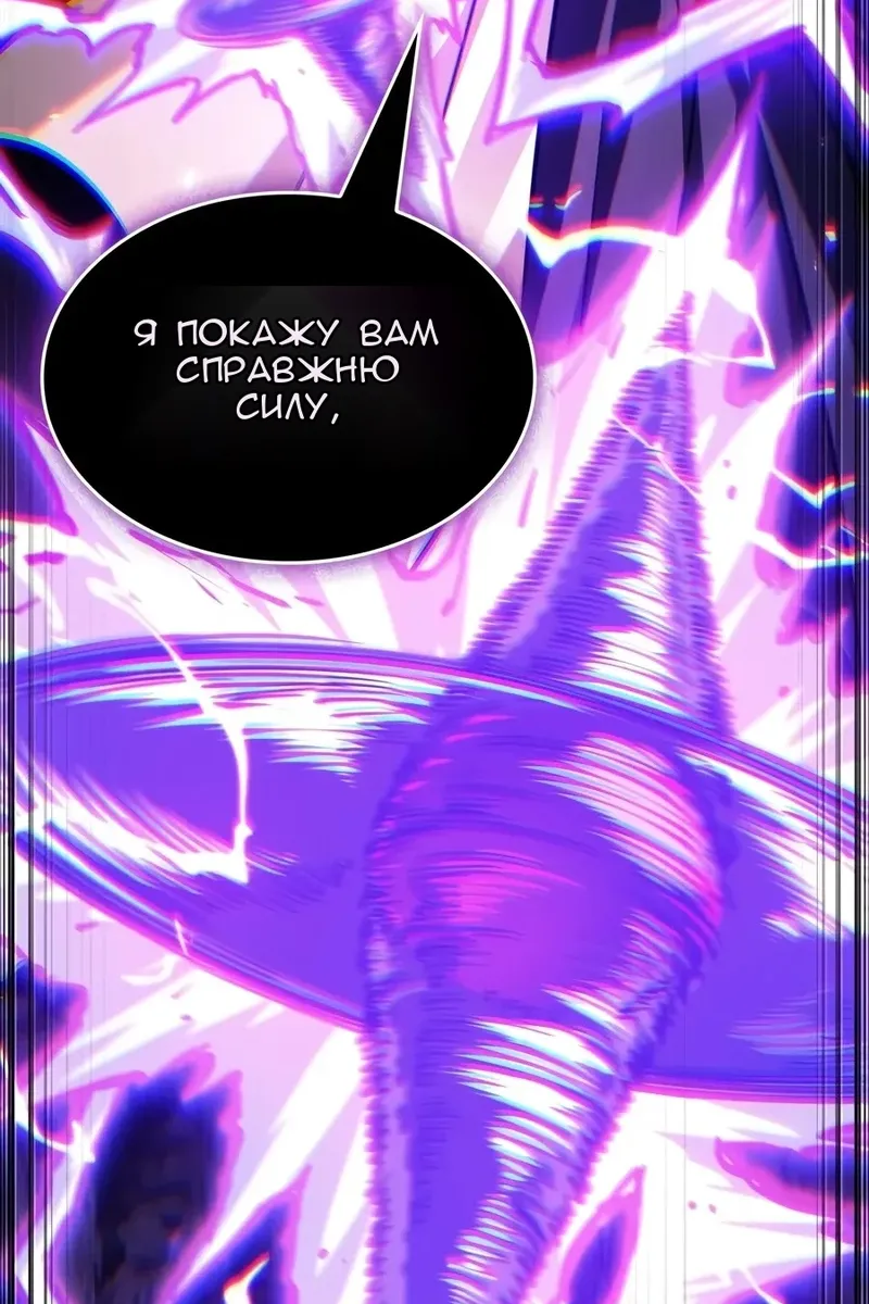 Сторінка 95