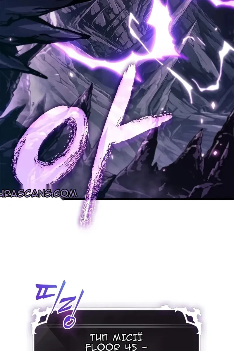 Сторінка 7
